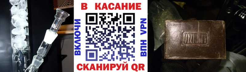 Где купить наркотики Лиски ссылка на мегу вход  МАРИХУАНА  Мефедрон  ГАШ  Cocaine  Alpha-PVP 