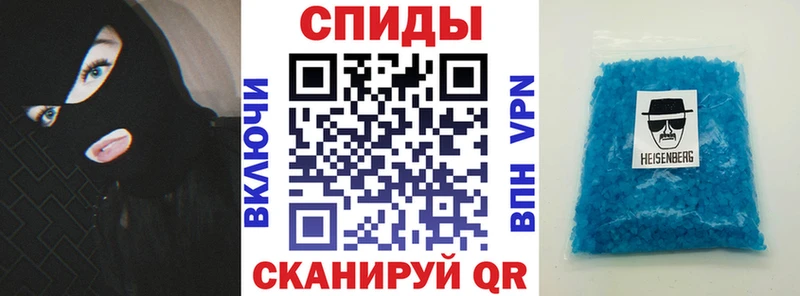 Amphetamine Розовый  Лиски 