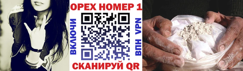 где продают   Лиски  МЕГА ссылка  COCAIN Эквадор 