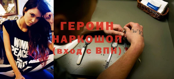 прущая мука Ростов