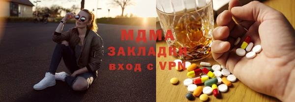МДПВ Алзамай