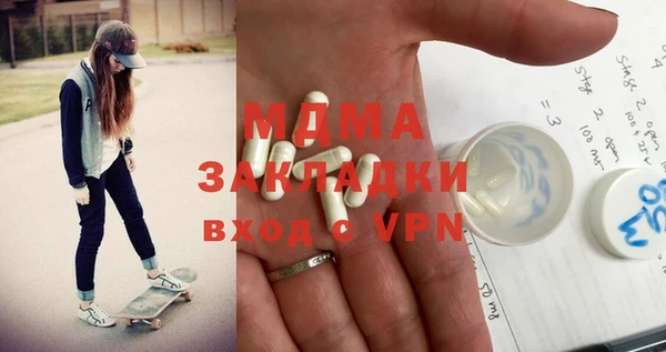 крисы Аркадак