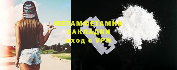 прущая мука Ростов