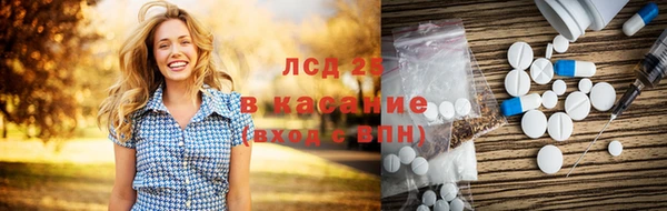 кокаин колумбия Россошь