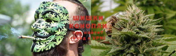COCAINE Алексин