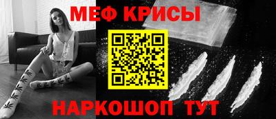 кокс Ливны