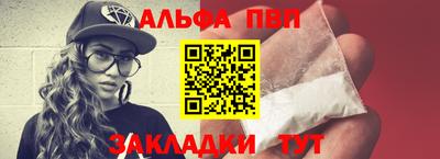 кокс Ливны