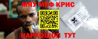 хмурый Лесосибирск