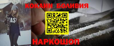 хмурый Лесосибирск