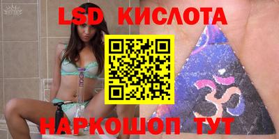 хмурый Лесосибирск