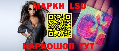 хмурый Лесосибирск