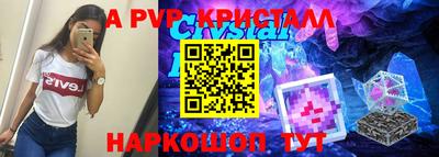 хмурый Лесосибирск
