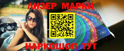 хмурый Лесосибирск