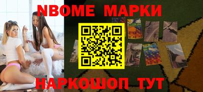 хмурый Лесосибирск