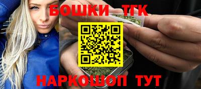 кокаин премиум Ликино-Дулёво