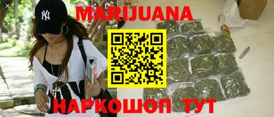 кокс Ливны