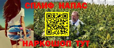 кокс Ливны
