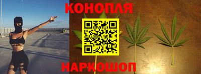 кокс Ливны