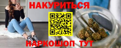 кокс Ливны
