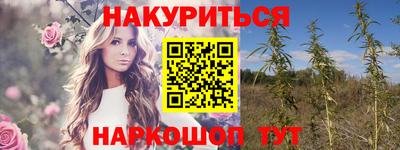 хмурый Лесосибирск