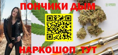 кокаин премиум Ликино-Дулёво