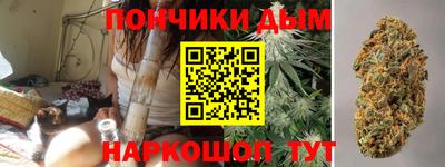 кокс Ливны