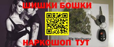 хмурый Лесосибирск