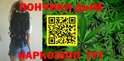 кокс Ливны