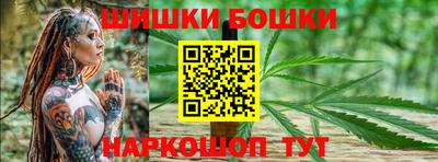 кокаин премиум Ликино-Дулёво