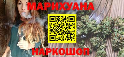кокаин премиум Ликино-Дулёво