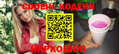 хмурый Лесосибирск
