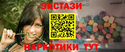 кокс Ливны