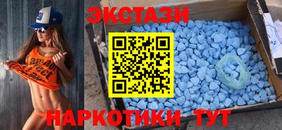 хмурый Лесосибирск