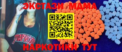 хмурый Лесосибирск
