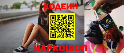 кокаин премиум Ликино-Дулёво