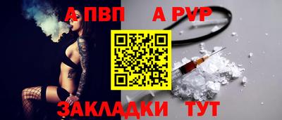 кокаин премиум Ликино-Дулёво