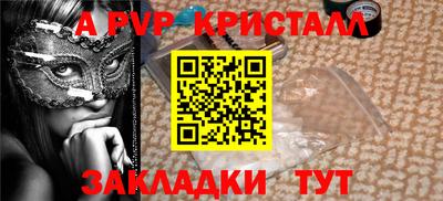 хмурый Лесосибирск