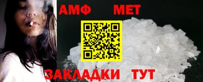 кокс Ливны