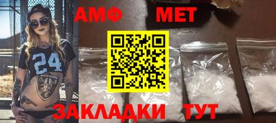 кокаин премиум Ликино-Дулёво