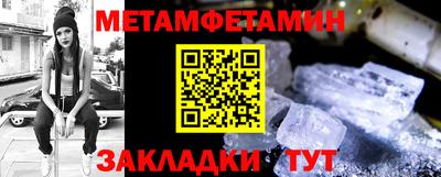 хмурый Лесосибирск