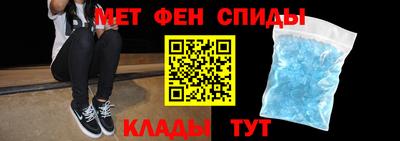 кокс Ливны