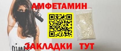 хмурый Лесосибирск