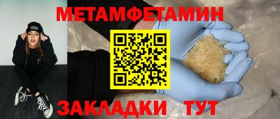 кокаин премиум Ликино-Дулёво