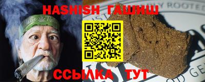 кокс Ливны