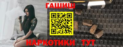 кокаин премиум Ликино-Дулёво