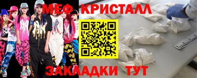 кокс Ливны