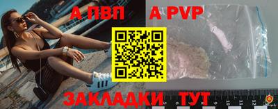 кокаин премиум Ликино-Дулёво