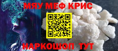 хмурый Лесосибирск