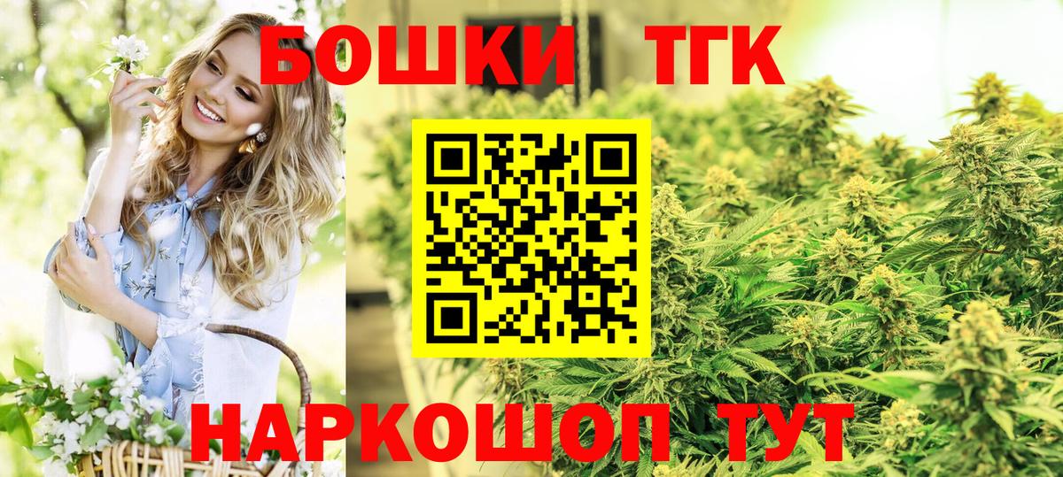 Шишки марихуана ГИДРОПОН  МАРИХУАНА индика  Шишки марихуана индика  Лиски  Вход с VPN 